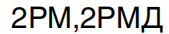 1748067857385.png