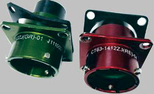 CT63 series